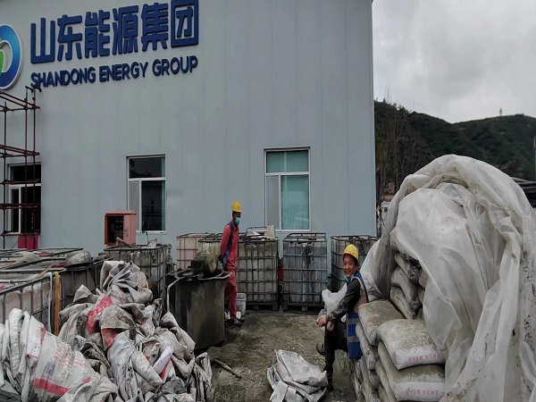 大同厂房地面下沉注浆加固